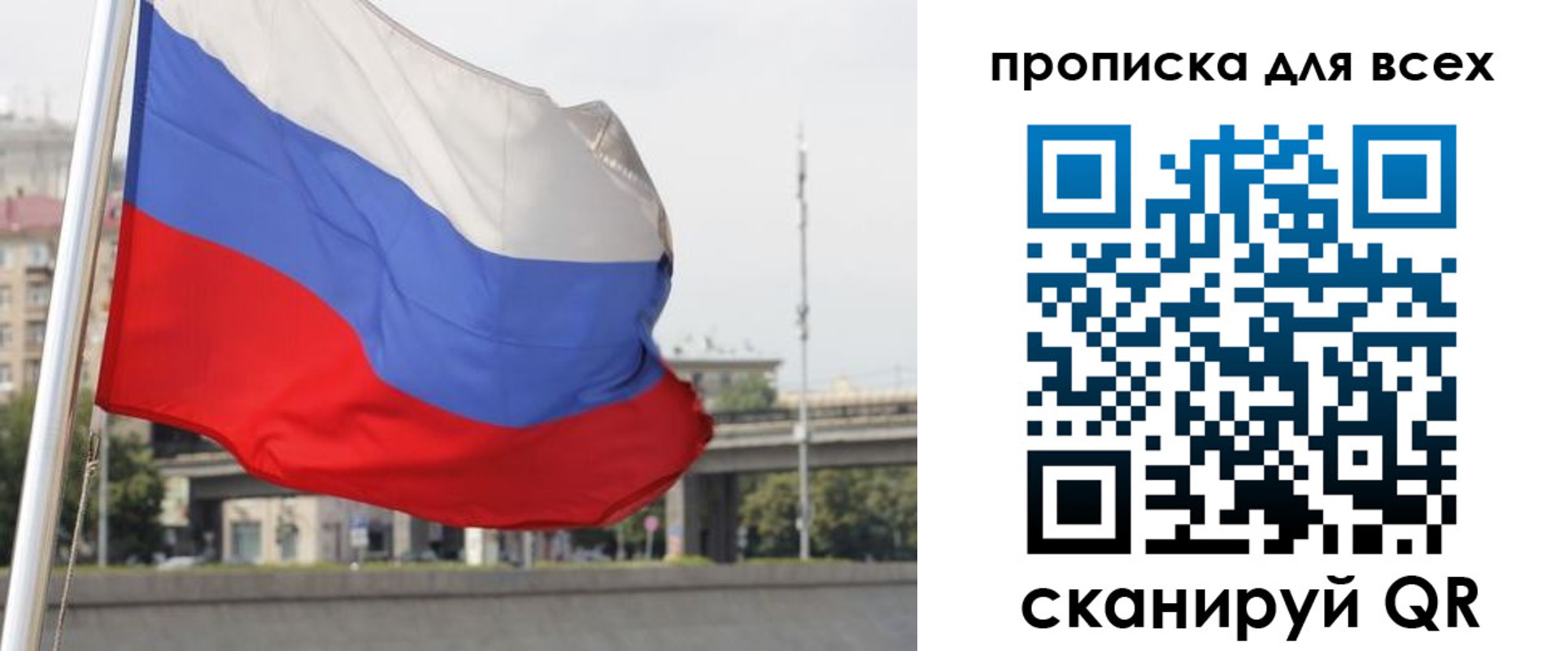 форма 3 в Усолье-Сибирском